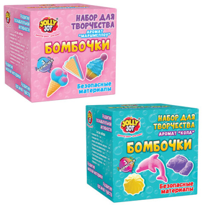 Бомбочка для ванны, набор для создания, 3 формы, 3 цвета, АССОРТИ, 2 вида, JOLLY JOT (ДЖОЛЛИ ДЖОТ), 665984