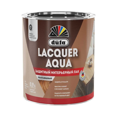 Интерьерный лак Dufa LACQUER AQUA полуглянцевый, 0.9 л