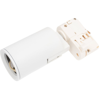 Трёхфазный трековый светильник NOVOTECH 50W