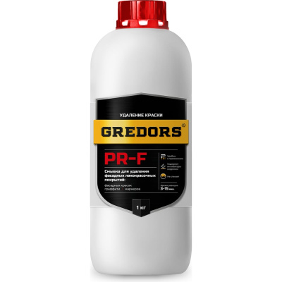 Смывка краски с фасадов для удаления красок, граффити, маркеров, PR-F, 1 кг GREDORS