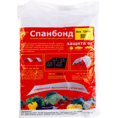 Спанбонд СУФ 60 (3,2х10 м) Комплект-АГРО