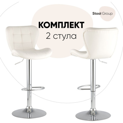 Стул барный со спинкой Стул Груп ПОРШЕ белый NP, комплект 2 стула PORSCHE-NP WHITE BOX