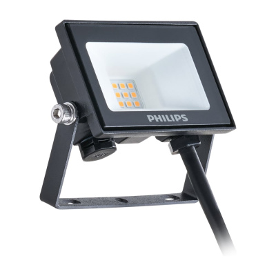 Прожектор Philips BVP156 G2 LED8/CW 110-277V 10W WB