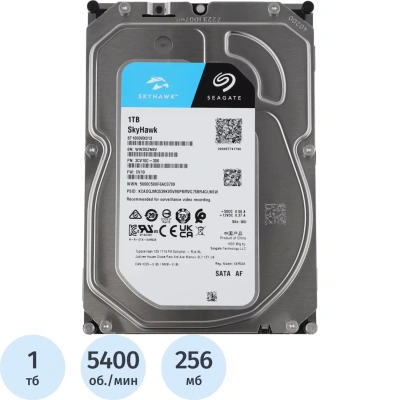 Жесткий диск Seagate SkyHawk 1Tb, SATA, 5400rpm, 256MB(ST1000VX013)