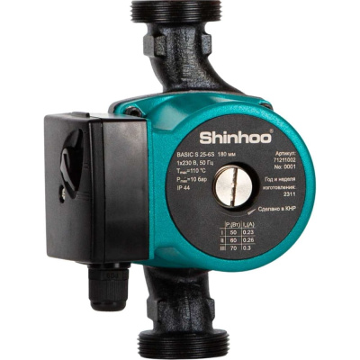 Циркуляционный насос SHINHOO BASIC S 71211002