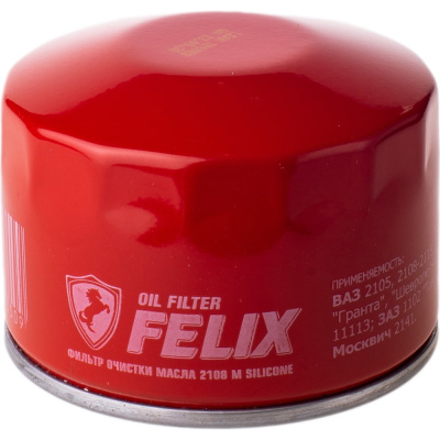 Масляный фильтр 2108 M Silicone FELIX
