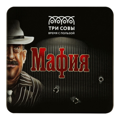 Игра настольная ТРИ СОВЫ "Мафия", 14 карточек, метал. коробка
