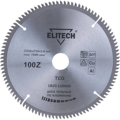 Диск пильный по алюминию (216х30х1.6 мм; 100Z) ELITECH