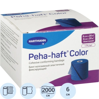 Бинт самофикс эласт 20м х 6см синий PEHA-HAFT 9324732/300022