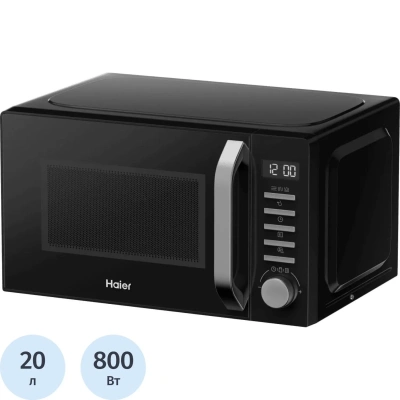 Микроволновая печь Haier HMB-DG208BA 20л,800 вт, черная (TD0045261RU)