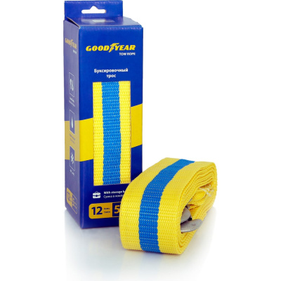 Буксировочный трос 12 тонн Goodyear