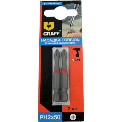 Бита Torsion PH2x50 мм, 2 шт в блистере GRAFF