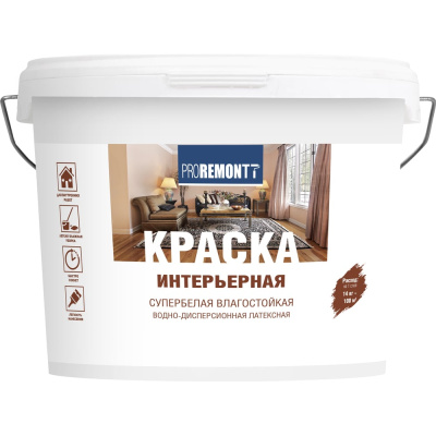 Интерьерная краска Proremontt влагостойкая, супербелая, 14 кг