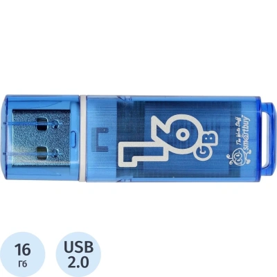 Память Smart Buy "Glossy" 16GB, USB 2.0 Flash Drive, голубой