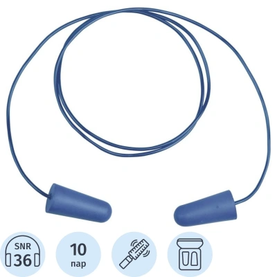 Беруши DELTA PLUS детектируемые (CONICDE010BL) 10 пар/уп