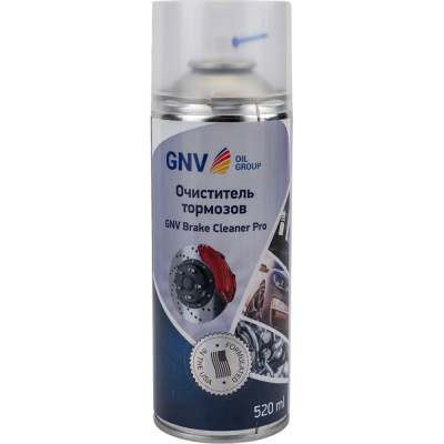 GNV Brake Cleaner Pro — высокоэффективный аэрозольный очиститель для быстрой очистки деталей тормозной системы