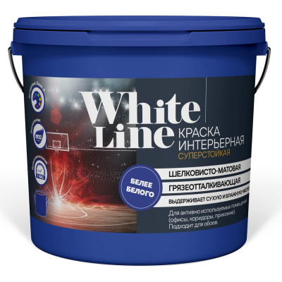 Интерьерная краска White Line (суперстойкая; 14 кг)