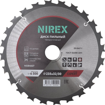 Диск пильный Expert NIREX 235x32/30x24 по дереву