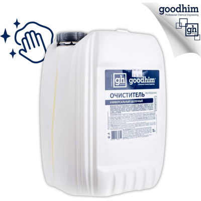 Универсальный щелочной очиститель Goodhim