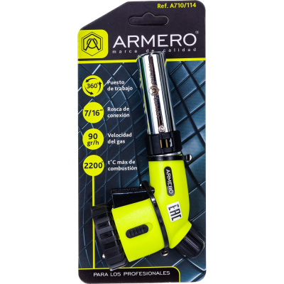 Газовая горелка Armero с пьезоподжигом