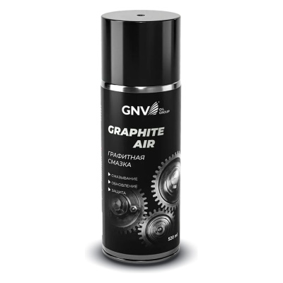 GNV Graphite AIR — аэрозольная графитная смазка для смазывания и защиты от коррозии различных механизмов технического и