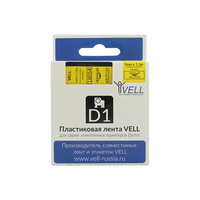Термоусадочная трубка для LM 210D/PnP/280/420P/500TS/Rhino Vell