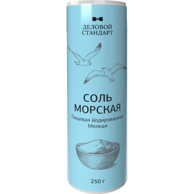 Соль Деловой Стандарт пищевая морская йодированная, ПЭТ, 250г