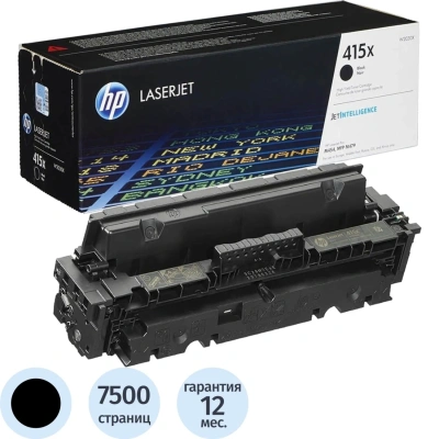 Тонер-картридж HP 415X W2030X чер. пов. емк. для HP LJ M454/MFP M479