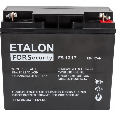 Аккумулятор ETALON FS 1217 (12 В, 17 Ач) Etalon Battery 00-00006441
