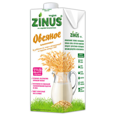 Овсяное молоко ZINUS "Классическое", жирность 3,2%, 1 л, БЕЗ САХАРА, для детского питания
