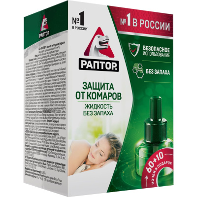 Ликвид РАПТОР (жидкость от комаров 60 + 10 ночей)