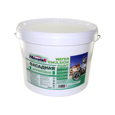 Водоэмульсионная фасадная краска Movatex супербелая, моющаяся, 14 кг Т02334
