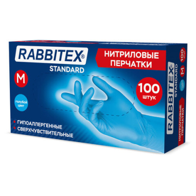 Перчатки нитриловые RABBITEX Standard 50 пар (100 шт.), голубые, р-р M (средний)