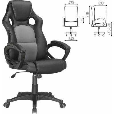 Кресло компьютерное BRABIX "Rider Plus EX-544" КОМФОРТ, экокожа, черное/серое, 531582