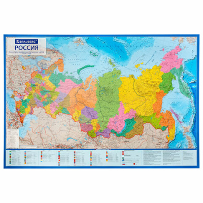 Карта России политико-административная 157х107см, 1:5,5М, в тубусе, интерактивная, BRAUBERG, 112400