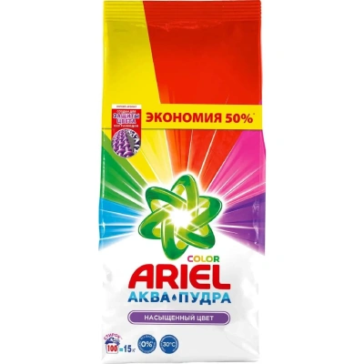 Стиральный порошок-автомат 15 кг, ARIEL, 100 стирок, 80769434