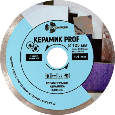 Сплошной, супер тонкий отрезной диск алмазный TRIO-DIAMOND Керамик PROF