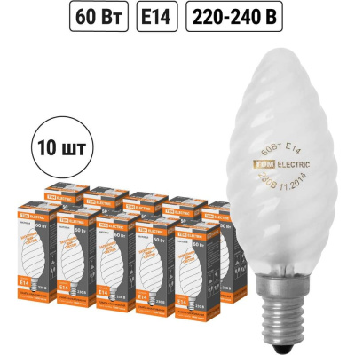 Лампа накаливания TDM ELECTRIC 10шт/упаковка "Витая свеча" матовая 60 Вт-230 В-Е14