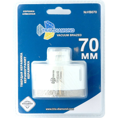 Коронка алмазная по керамограниту TRIO-DIAMOND 70 мм, m14, Vacuum Brazed, VB070