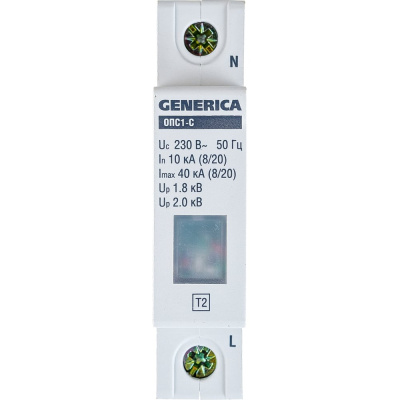 Ограничитель импульсного перенапряжения GENERICA ОПС1-C 1Р 10/40кА, 230В