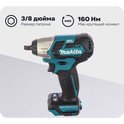 Аккумуляторный гайковерт Makita TW160DZ