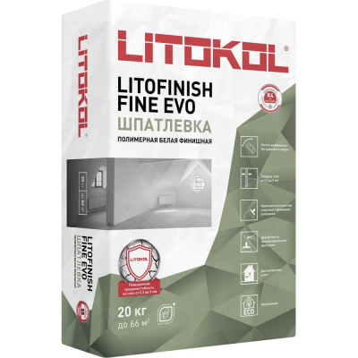 Шпаклёвочная смесь LITOKOL Litofinish Fine EVO 20 kg