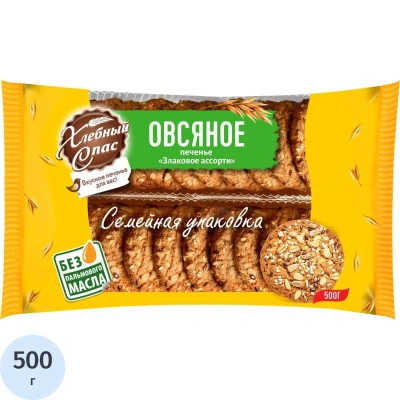 Печенье Хлебный Спас Овсяное Злаковое ассорти, ГОСТ 500г
