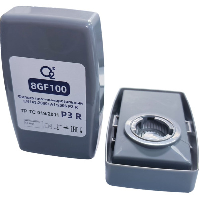 Фильтр противоаэрозольный О2 P3 8GF100 2 шт.