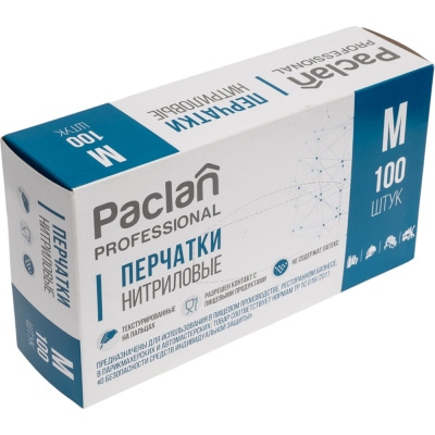 Paclan 407964