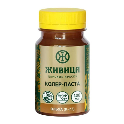 Колеровочная паста Живица К-72