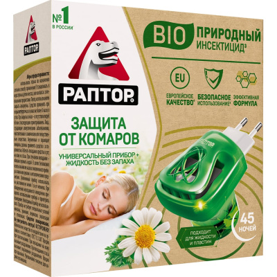Комплект прибор+жидкость от комаров РАПТОР БИО