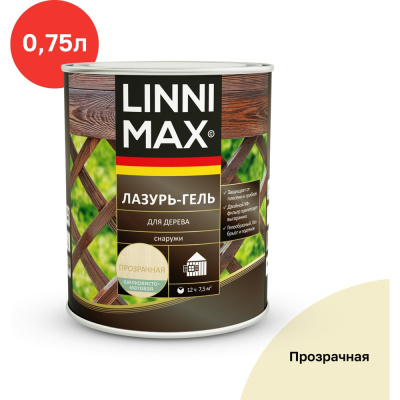 Лазурь-гель для дерева LINNIMAX Прозрачная 0,75 л
