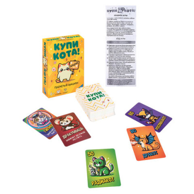 Игра детская настольная "Купи кота!", DREAM MAKERS-BOARD GAMES, 2402C
