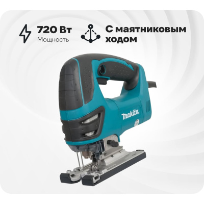 Лобзик Makita 4350 CT - высокопроизводительный инструмент, оснащенный двигателем мощностью 720 Вт и пилкой с ходом 26 мм